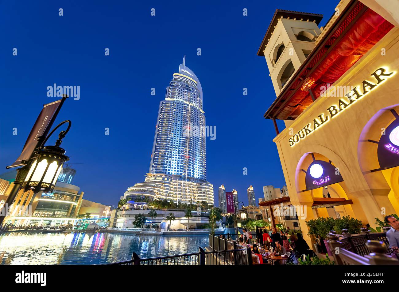 Dubai. VAE. Souk Al Bahar Stockfoto