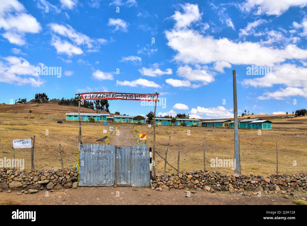 Tor zum Eingang eine Farm im Hochland Äthiopiens; Äthiopien Stockfoto