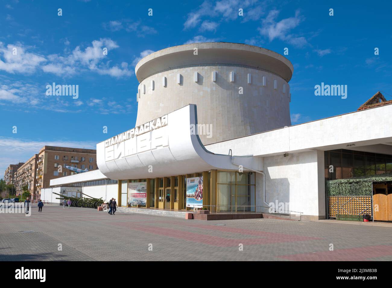 WOLGOGRAD, RUSSLAND - 19. SEPTEMBER 2021: Museumsgebäude 'Schlacht von Stalingrad' an einem sonnigen Septembertag Stockfoto
