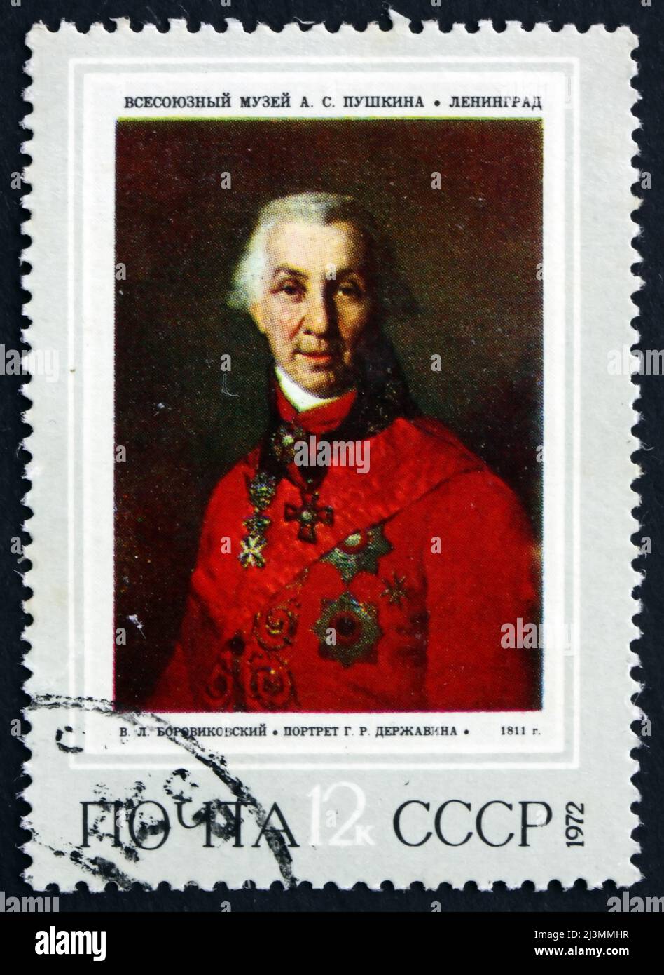 RUSSLAND - UM 1972: Eine in Russland gedruckte Briefmarke zeigt Gavriil R.Derzhavin, Dichter, Beamter, Gemälde von Vladimir Borovikovsky, um 1972 Stockfoto