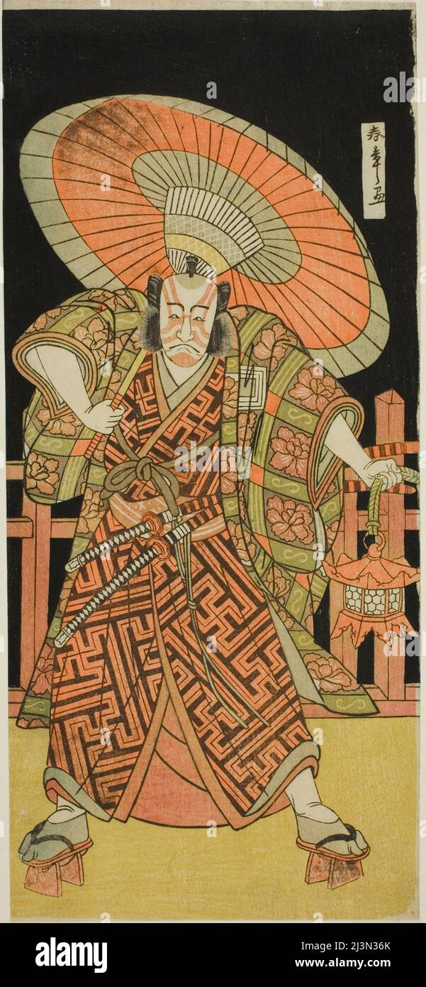 Der Schauspieler Ichikawa Danjuro V als Kazusa no Gorobei Tadamitsu im Theaterstück Kitekaeru Nishiki no Wakayaka, aufgeführt im Nakamura Theater im elften Monat, 1780, Japan, c.. 1780. Stockfoto