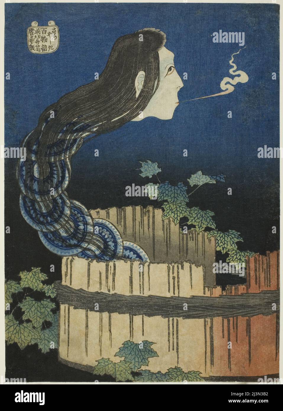 The Mansion of the Plates (Sara yashiki), aus der Serie „One Hundred Ghost Tales (Hyaku monogatari)“, Japan, 1831/32. Stockfoto