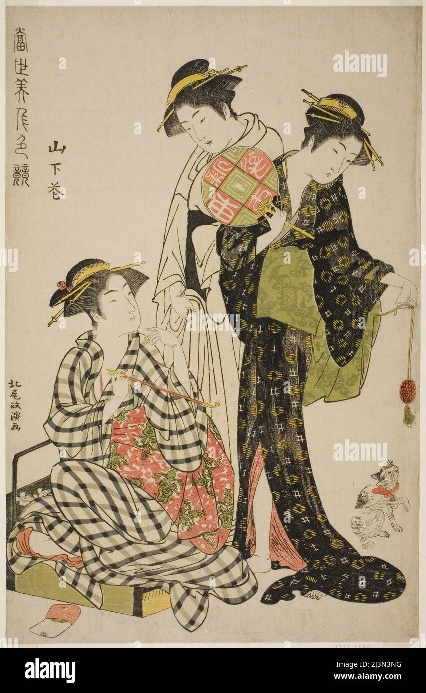 Blumen von Yamashita (Yamashita hana), aus der Serie "Contest of Contemporary Beauties (Tosei bijin iro kurabe)", Japan, Ende 1780s. Stockfoto