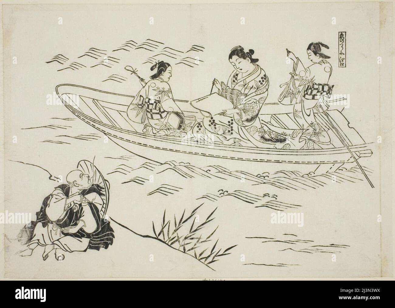 Eguchi und Love's Fishing Boat (Koi no tsuribune Eguchi), nein 4 aus einer Serie von 12 Drucken, die Parodien von Theaterstücken zeigen, c. 1716/35. Stockfoto