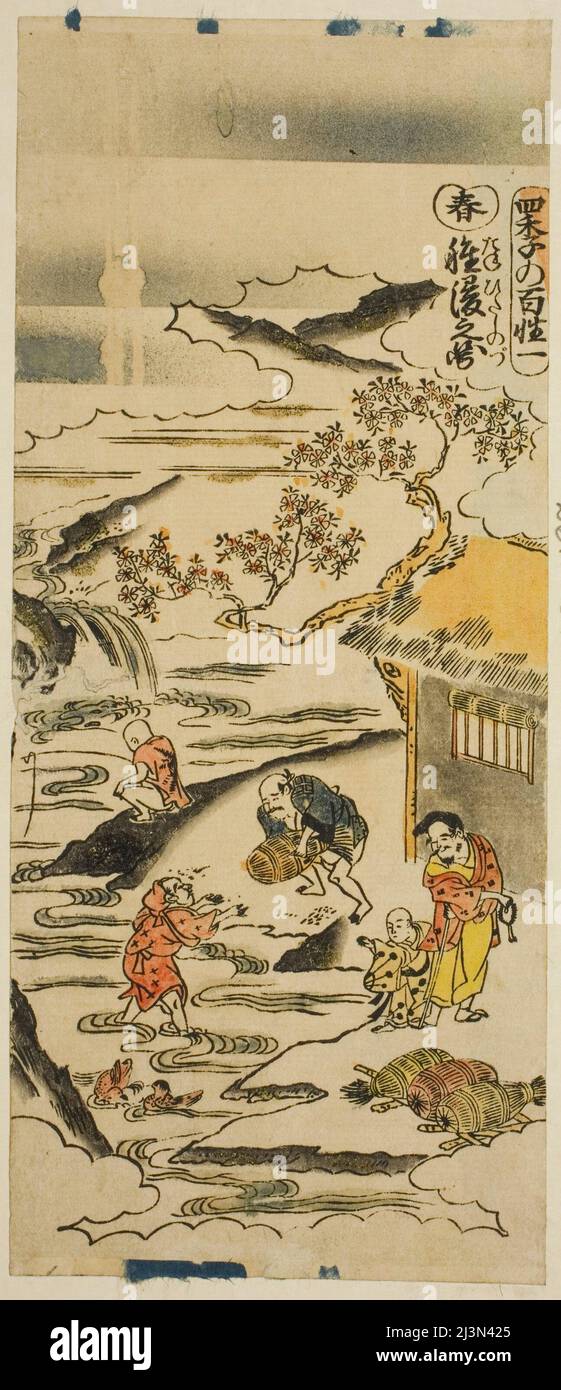Frühling: Einweichen von Reiskörnern (Haru: Tanehitashi no zu), Nr. 1 aus der Serie "die vier Jahreszeiten der Bauern (Shiki no hyakusho)", c. 1730s. Stockfoto