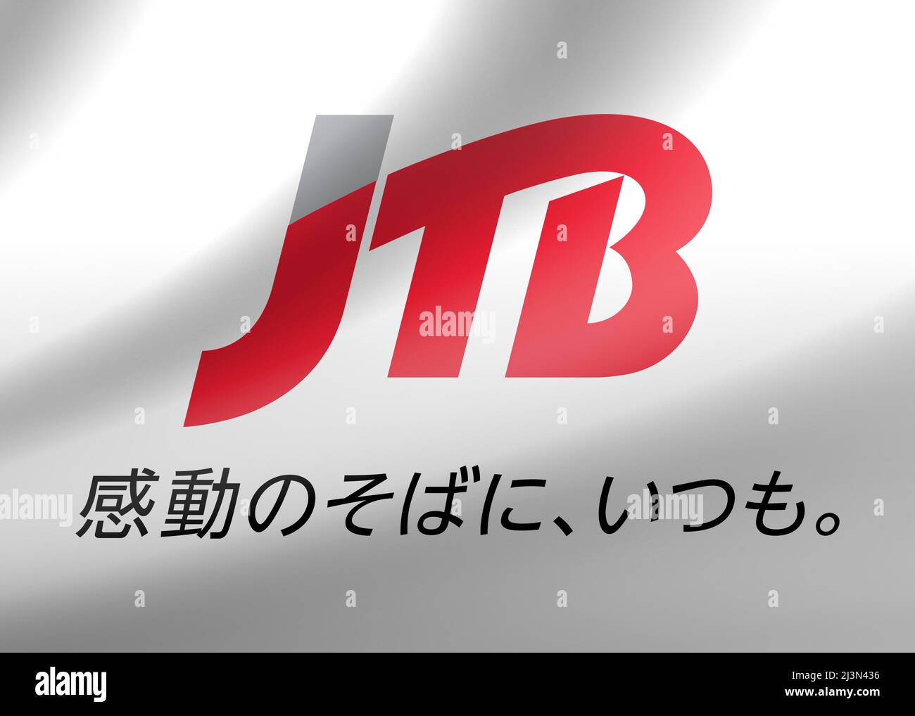 JTB-Logo Stockfoto