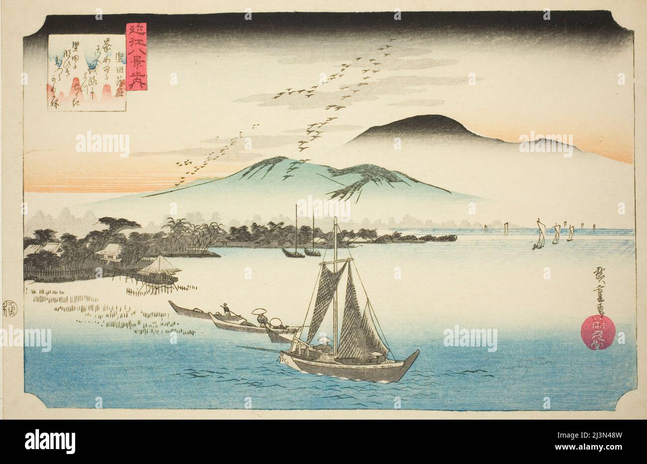 Absteigende Gänse bei Katada (Katada rakugan), aus der Serie "Acht Ansichten von Omi (Omi hakkei no uchi)", c. 1834. Stockfoto