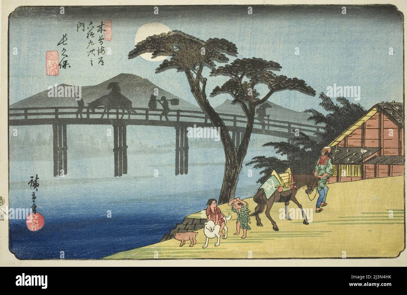 Nr. 28: Nagakubo, aus der Serie "neunundsechzig Stationen des Kisokaido (Kisokaido rokujukyu tsugi no uchi)", c. 1835/38. Stockfoto