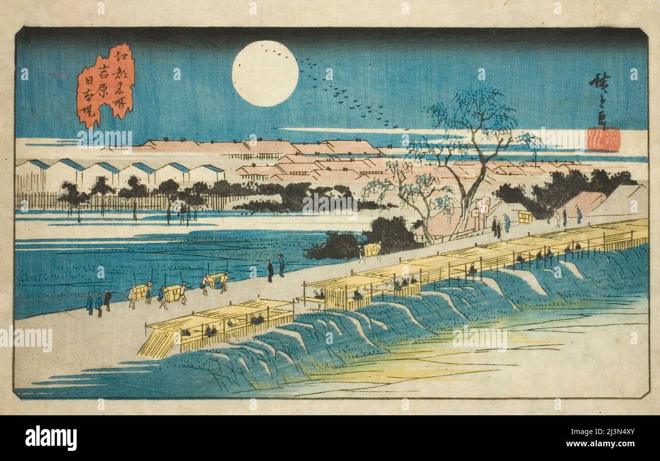 Nihon Embankment in der Nähe der Yoshiwara (Yoshiwara Nihon-zutsumi), aus der Serie "Famous Places in Edo (Koto meisho)", c. 1835/38. Stockfoto