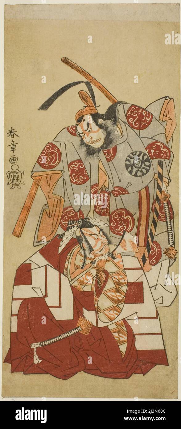 Die Schauspieler Ichikawa Danjuro V als Watanabe Kiou Takiguchi (unten) und Nakamura Nakazo I als Taira no Kiyomori (oben) in der „Shibaraku“-Szene aus der Play Nue no Mori Ichiyo no Mato (Wald der Nue Monster: Ziel des elften Monats), aufgeführt am ersten Tag des elften Monats im Nakamura Theater, 1770, Japan, c. 1770. Stockfoto