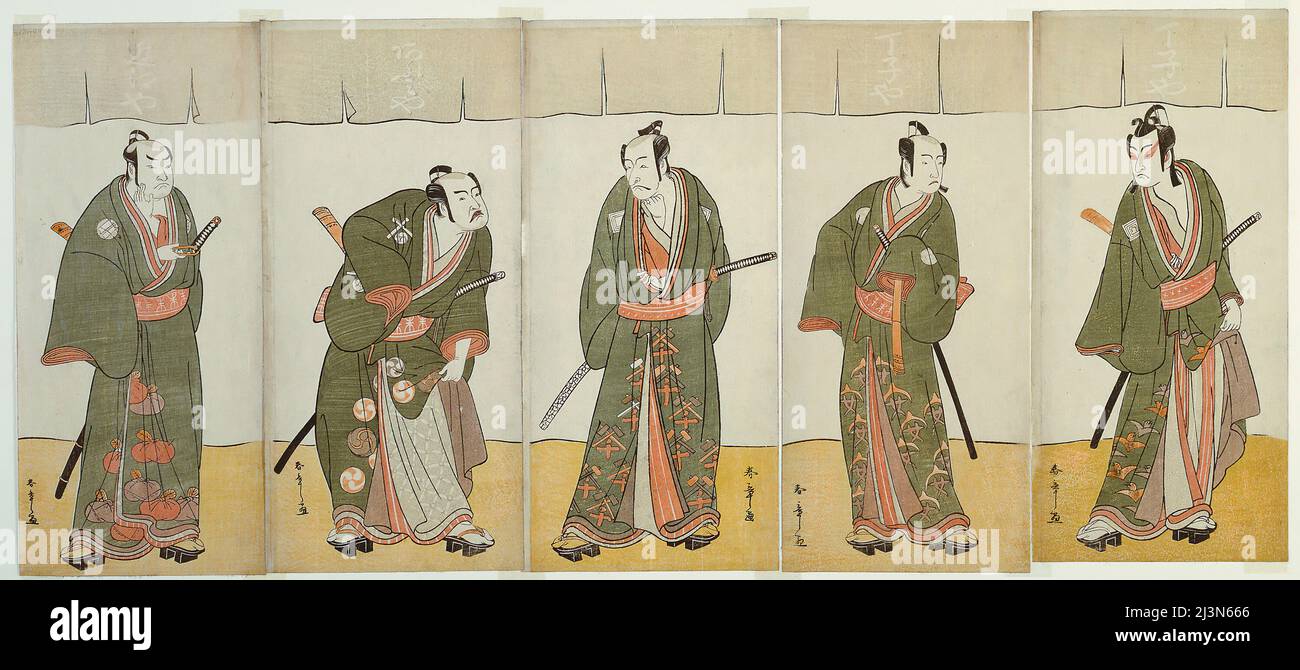 Die Schauspieler Ichikawa Monnosuke II als Karigane Bunshichi, Bando Mitsugoro I als No Heibei, Ichikawa Danjuro V als Gokuin Sen'emon, Nakamura Sukegoro II als Kaminari Shokuro und Sakata Hangoro II als Hotei Ichiemon (von rechts nach links), in „Gonin Otoko“ (fünf), edelmütige Bürger Ein Intermezzo im zweiten Teil des Theaterstücks Hatsumombi Kuruwa Soga (Ein Soga-Drama am ersten Festivaltag im Vergnügungsviertel), aufgeführt am ersten Tag des zweiten Monats, 1780, Japan, c. 1780. Stockfoto