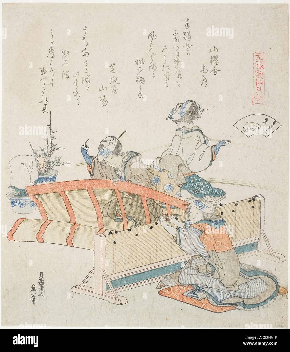 Bamboo Jalousien machen, Illustration für die Bambusblondshülle (Sudare-gai), aus der Serie "A Matching Game with Genroku-Period Poem Shells (Genroku kasen kai awase)", Japan, 1821. Stockfoto