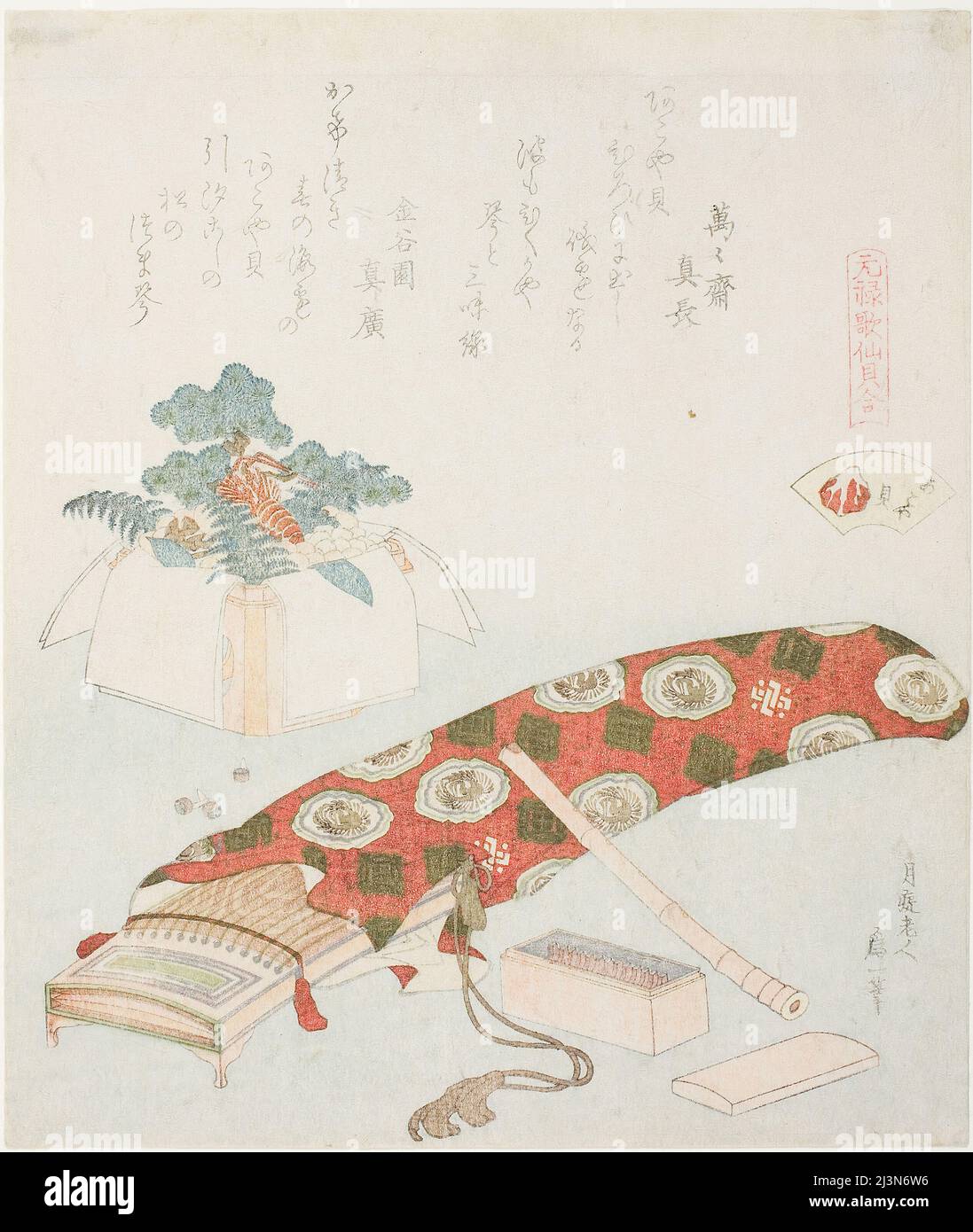 Koto und Neujahr &#X2019;s Angebot, Illustration für die Akoya Beach Shell (Akoyagai), aus der Serie "A Matching Game with Genroku-Period Poem Shells (Genroku kasen kai awase)", Japan, 1821. Stockfoto