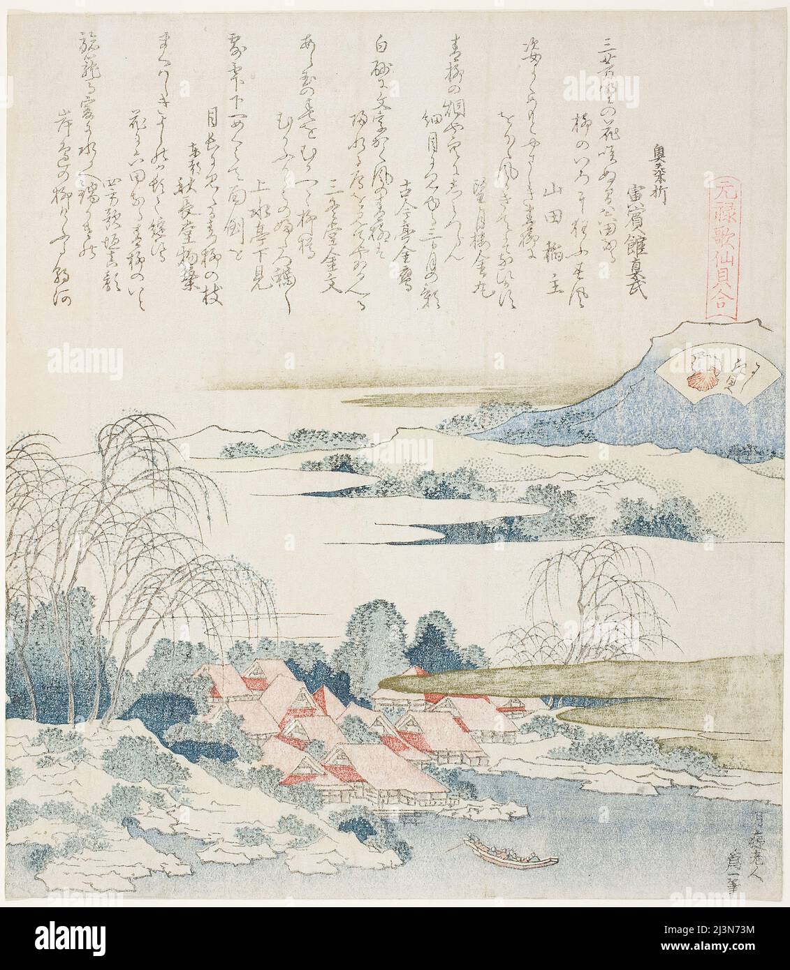 Dorf am Yoshino River, Illustration für die Brocade Shell (Nishiki-gai), aus der Serie "A Matching Game with Genroku-Period Poem Shells (Genroku kasen kai awase)", Japan, 1821. Stockfoto