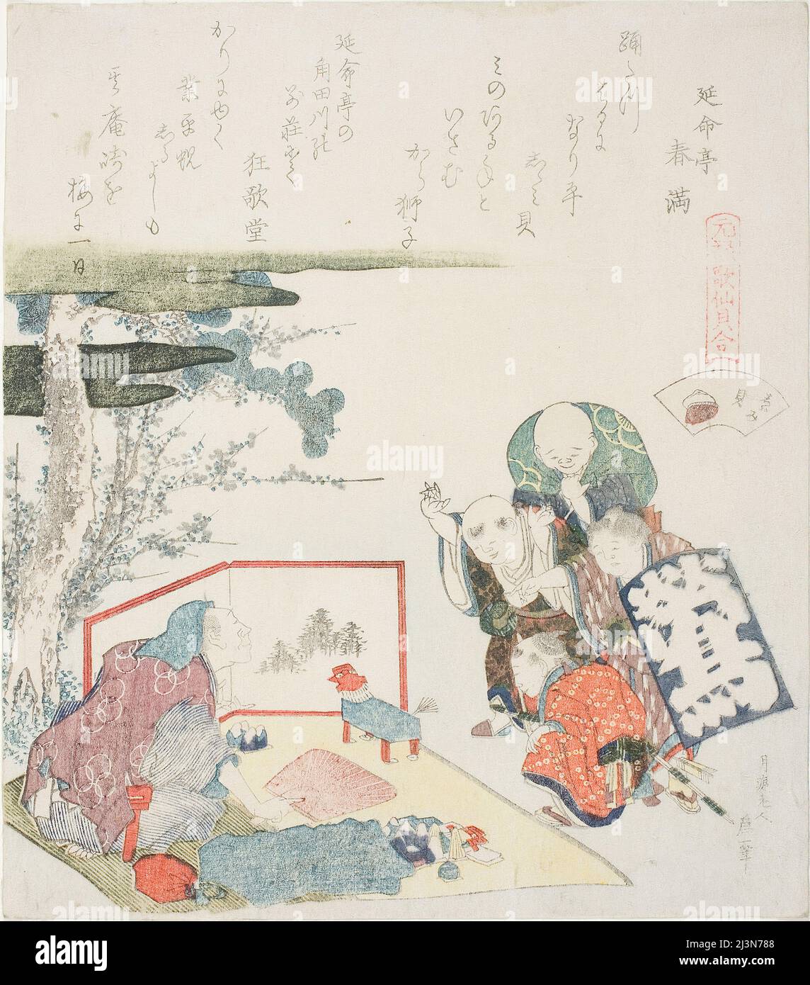 The Toy Seller, Illustration für die Süßwassermuschel (Shijimigai), aus der Serie „A Matching Game with Genroku-Period Poem Shells (Genroku kasen kai awase)“, Japan, 1821. Stockfoto