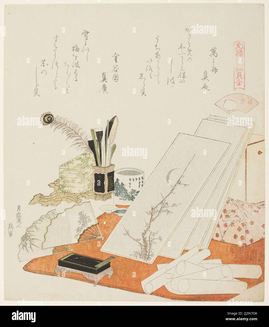 The Studio, Illustration für The White Shell (Shiragai), aus der Serie "A Matching Game with Genroku-Period Poem Shells (Genroku kasen kai awase)", Japan, 1821. Stockfoto