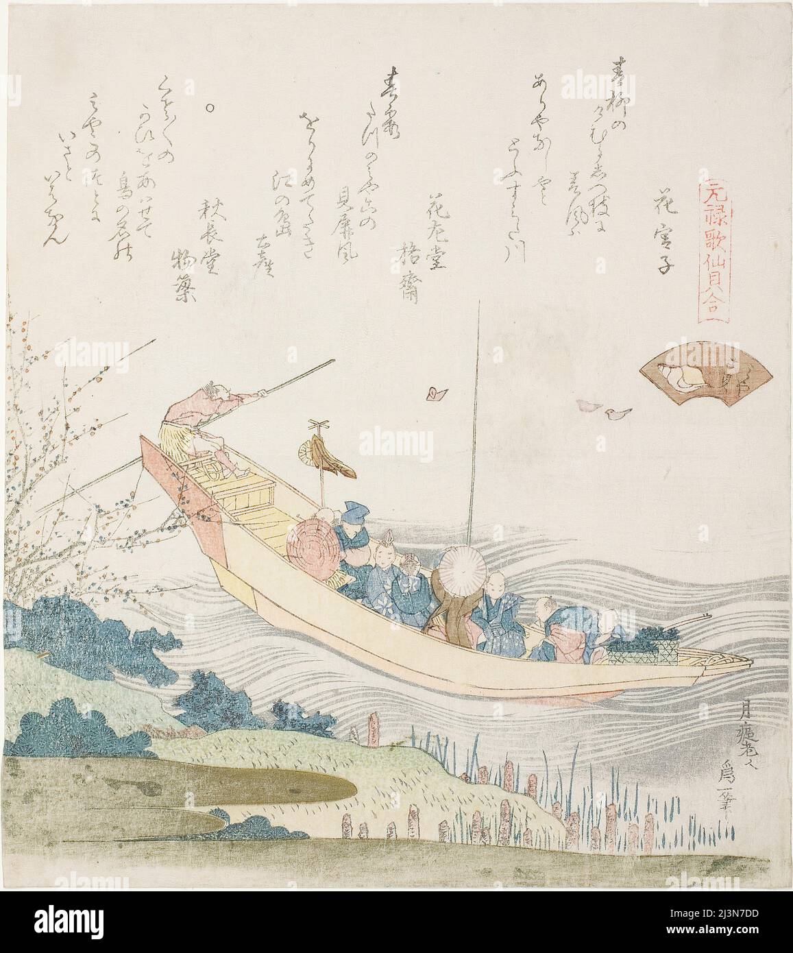 Fähre auf dem Sumida River, Illustration für die Capital Shell (Miyako-gai), aus der Serie "A Matching Game with Genroku-Period Poem Shells (Genroku kasen kai awase)", Japan, 1821. Stockfoto