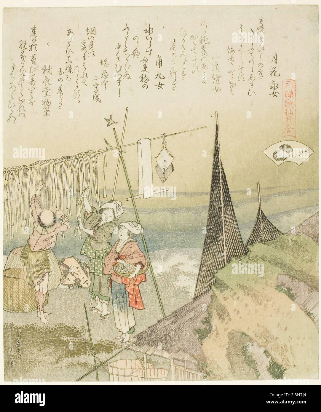 Hängender Abalone Out to Dry, Illustration für Abalone (Awabi), aus der Serie "A Matching Game with Genroku-Period Poem Shells (Genroku kasen kai awase)", Japan, 1821. Stockfoto