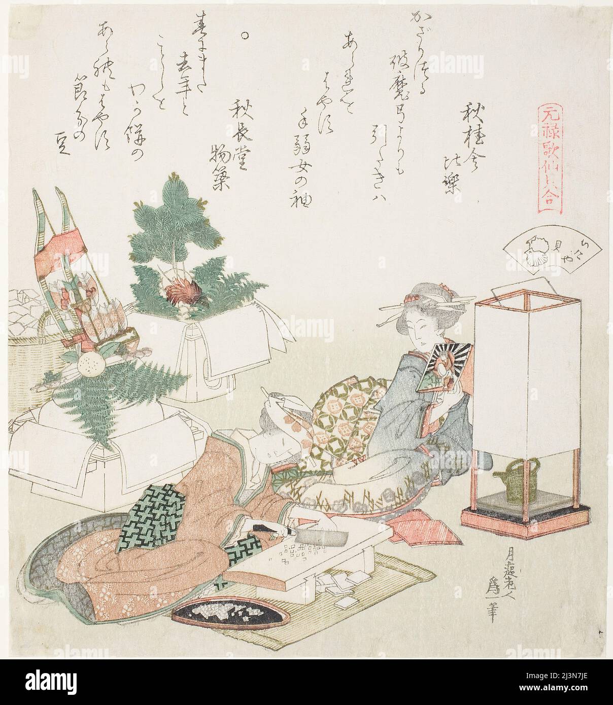 Hacken von Reiskuchen, Illustration für die Board-Roof Shell (Itayagai), aus der Serie "A Matching Game with Genroku-Period Poem Shells (Genroku kasen kai awase)", Japan, 1821. Stockfoto