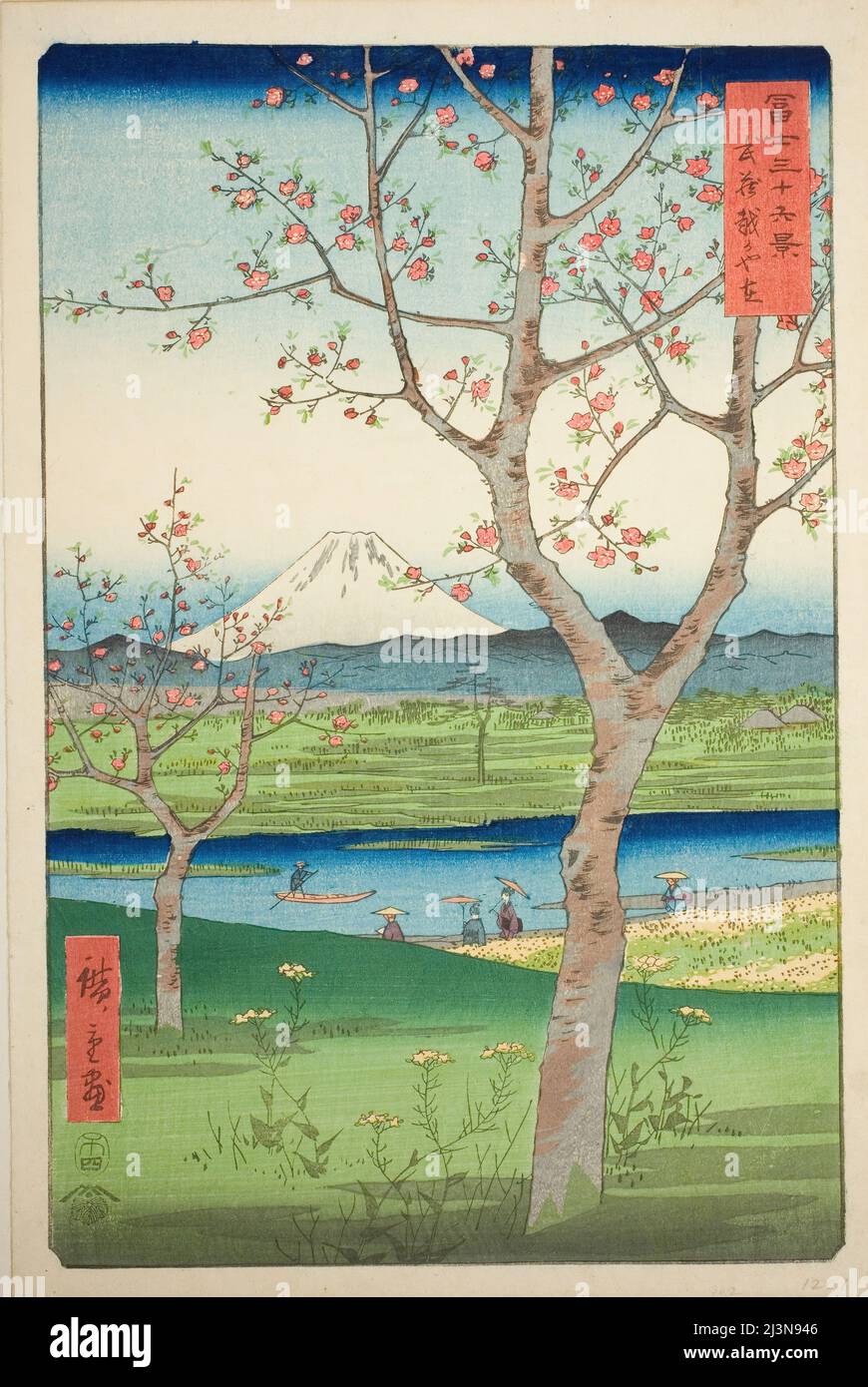 Die Außenbezirke von Koshigaya in der Provinz Musashi (Musashi