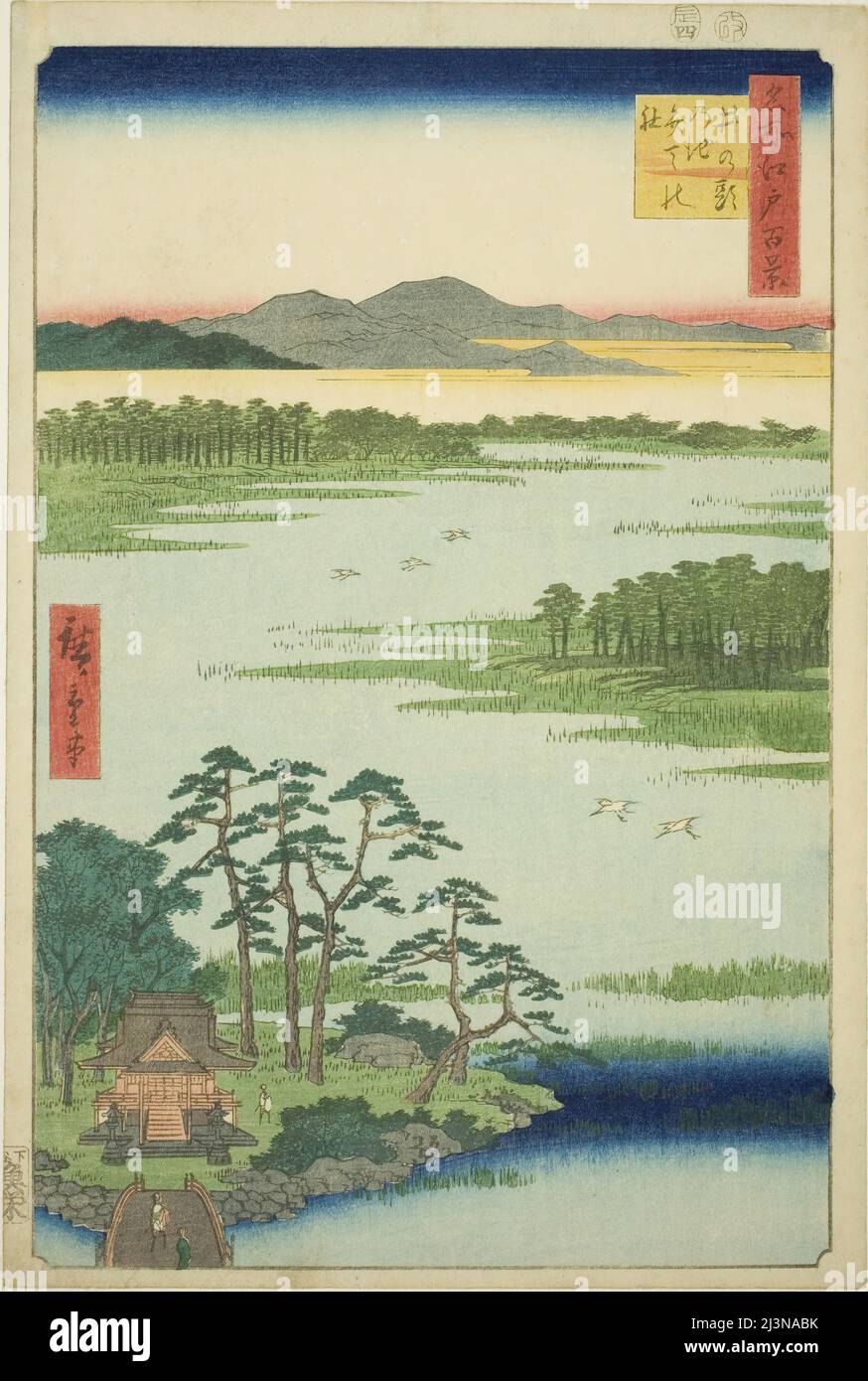 Bentenschrein und Inokashira-Teich (Inokashira no ike Benten no yashiro), aus der Serie „hundert berühmte Ansichten von Edo (Meisho Edo hyakkei)“, 1856. Stockfoto
