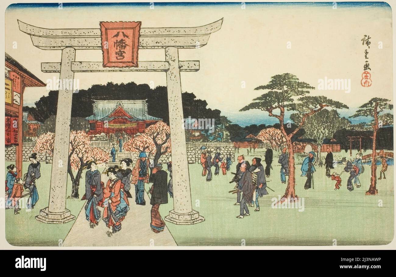 Die Bezirke des Hachiman-Schreins in Fukagawa (Fukagawa Hachiman no keidai), aus der Serie "Famous Places in Edo (Koto meisho)", c. 1839/42. Stockfoto