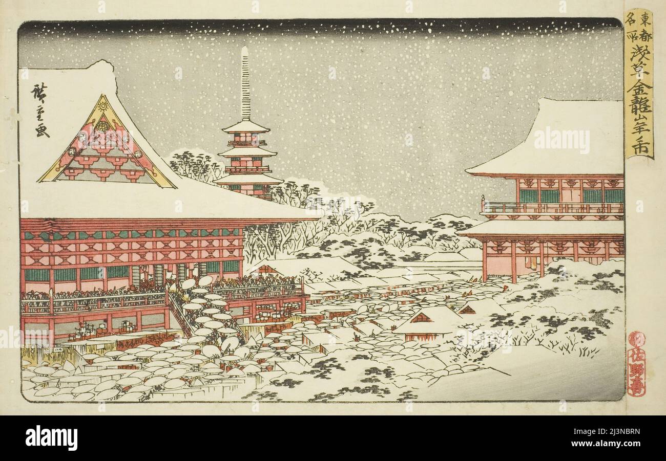 Jahresend-Messe am Kinryuzan-Tempel in Asakusa (Asakusa Kinryuzan toshi no ichi), aus der Serie "berühmte Orte in der östlichen Hauptstadt (Toto meisho)", c.. 1835/38. Stockfoto