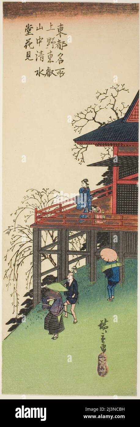 Besichtigung der Kirschblüten von der Kiyomizu Hall in Toeizan in Ueno (Ueno Toeizan chu Kiyomizudo no hanami), aus der Serie "Famous Views of the Eastern Capital (Toto meisho)", c. 1835/44. Stockfoto