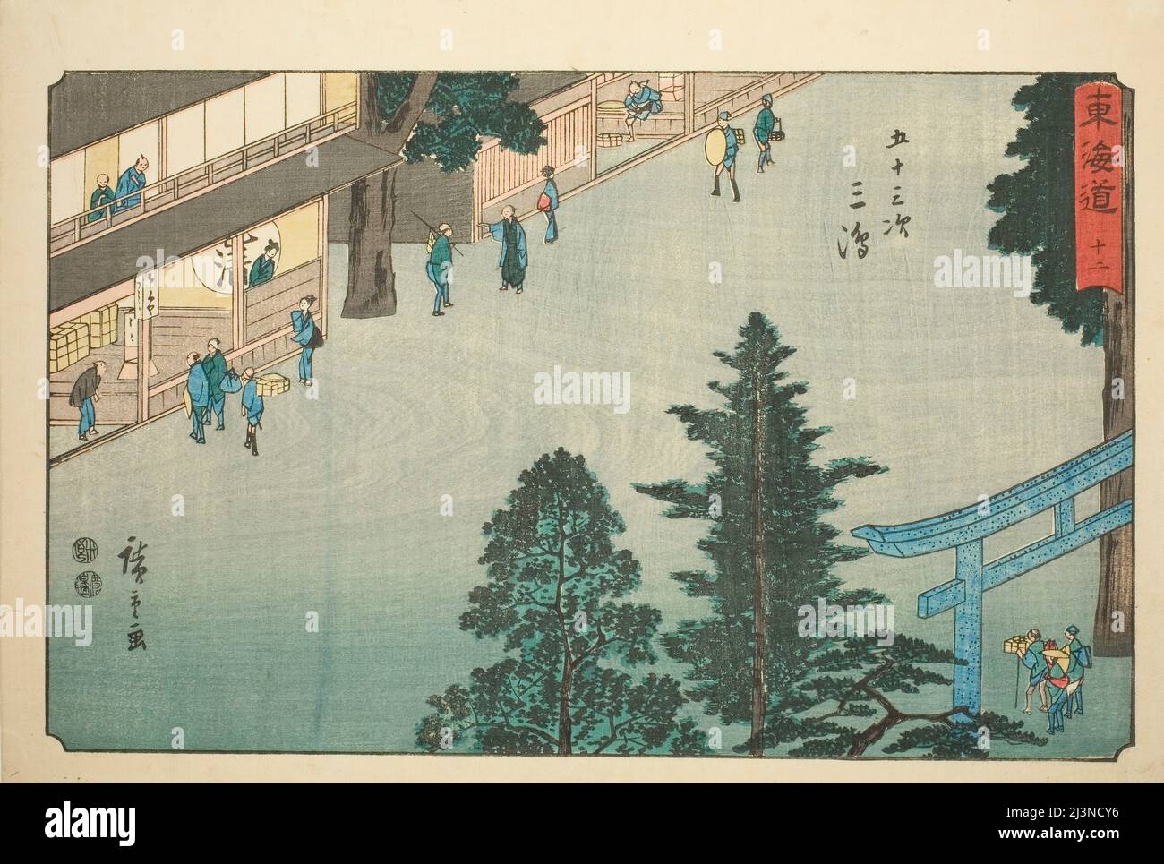 Mishima &#x2014;Nein 12, aus der Serie "53 Stationen des Tokaido (Tokaido gojusan tsugi)", auch bekannt als Reisho Tokaido, c. 1847/52. Stockfoto