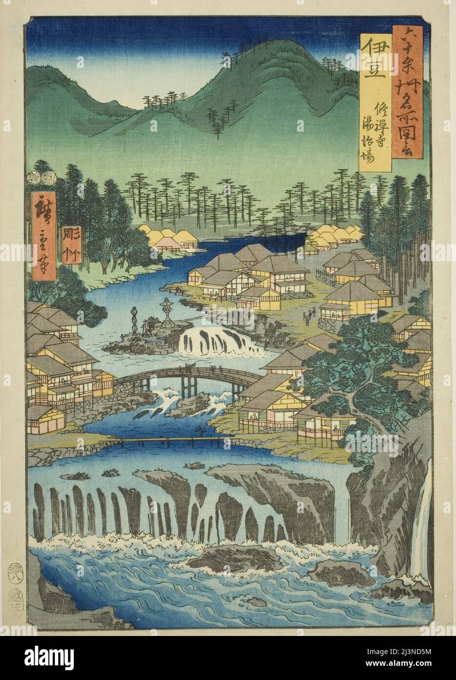 Provinz Izu: Heiße Quellen des Shuzen-Tempels (Izu, Shuzenji tojiba), aus der Serie "berühmte Orte in den ungeraden Provinzen (Rokujuyoshu meisho zue)", 1853. Stockfoto