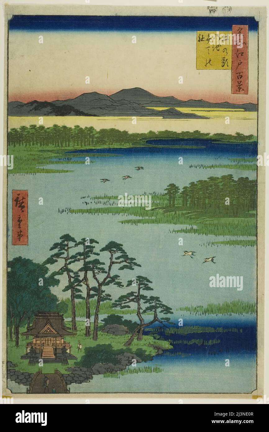 Bentenschrein und Inokashira-Teich (Inokashira no ike Benten no yashiro), aus der Serie „hundert berühmte Ansichten von Edo (Meisho Edo hyakkei)“, 1856. Stockfoto