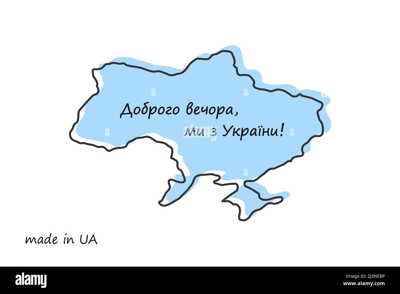 Lineare Silhouette der ukrainischen Grenze. Abstrahieren Sie die einzeilige Illustration. Guten Abend, wir kommen aus der Ukraine. Minimalistischer, flacher Style. Stock Vektor
