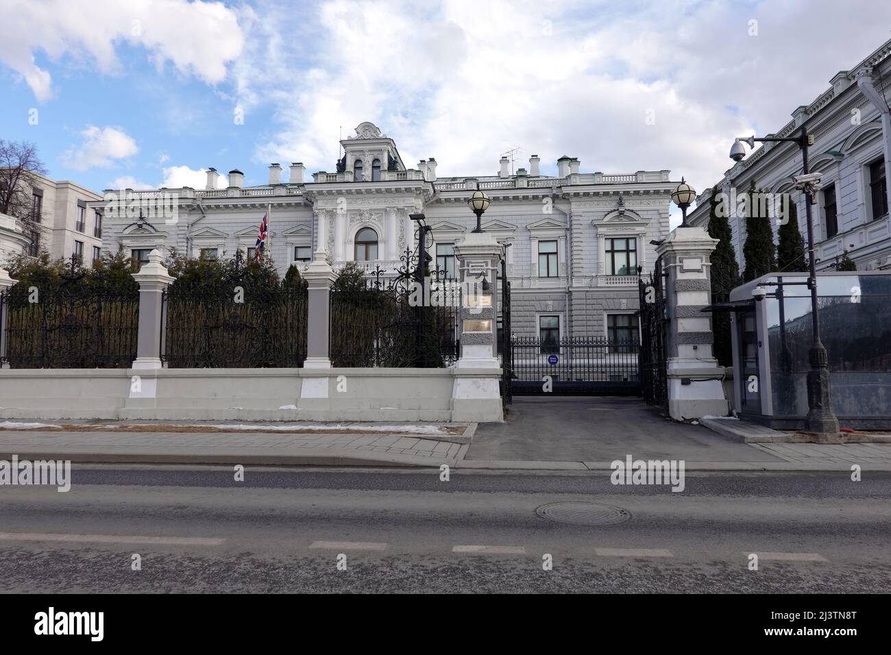 Pavel kharitonenko Fotos und Bildmaterial in hoher Auflösung Alamy