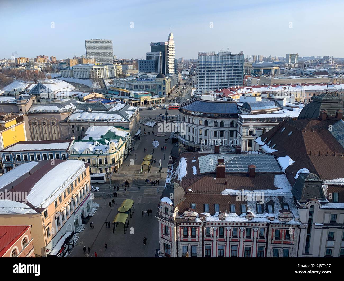 Blick auf eine alte historische Stadt von oben. Kasan, Russland Stockfoto