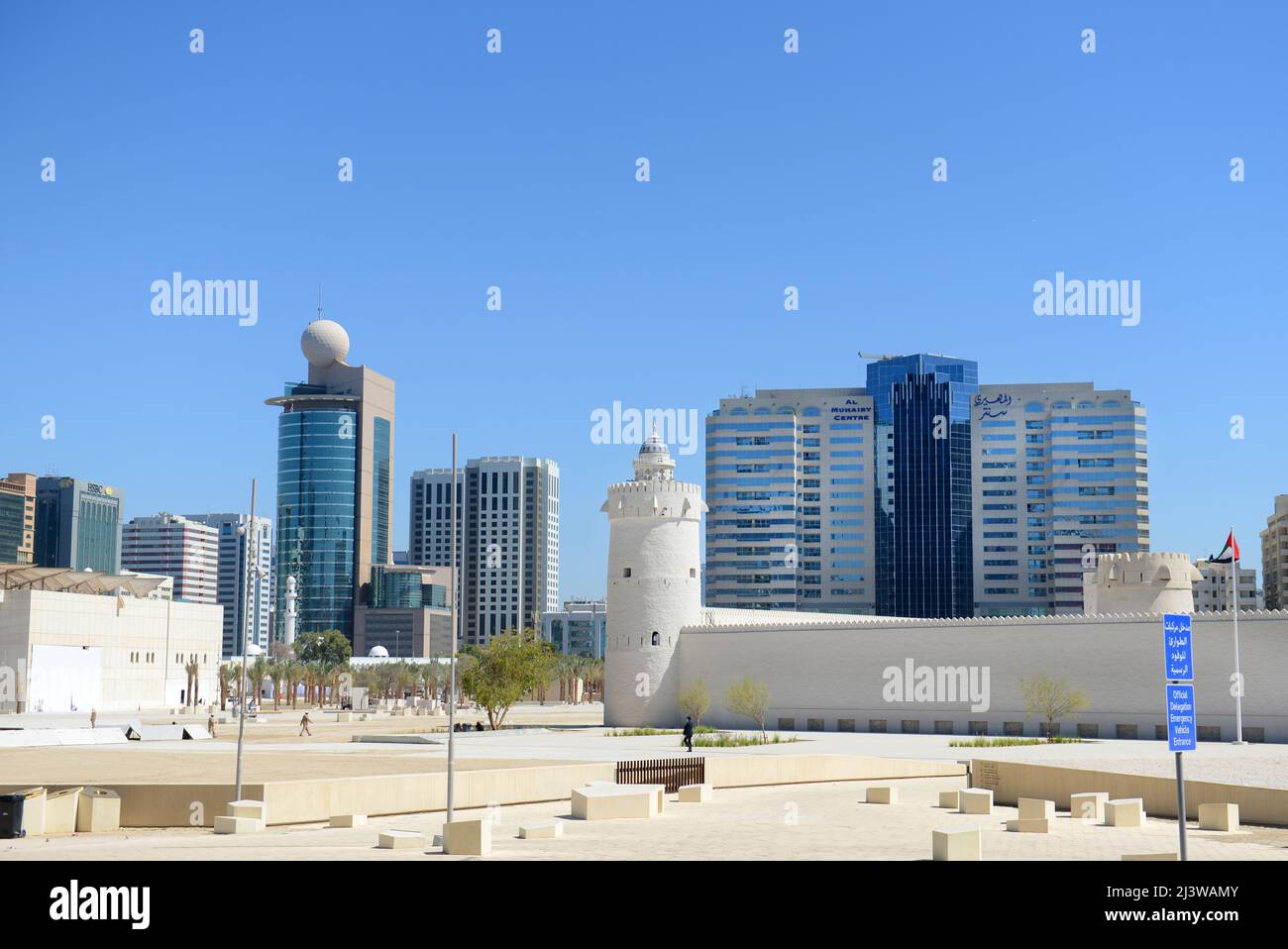 Qasr AlHosn Palast und Festung in Abu Dhabi, VAE. Stockfoto