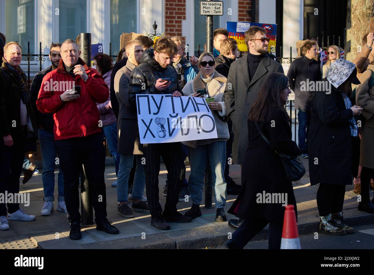 Für den Protest in der Ukraine, London in der Nähe der russischen Botschaft Stockfoto