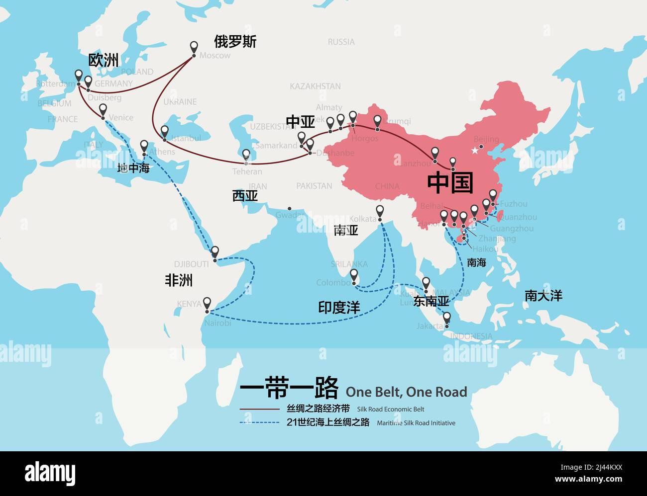 One Belt, One Road, strategische chinesische Investition in die Karte des 21.. Jahrhunderts. Chinesische Wörter auf der Landkarte sind der Name wie china, ein Gürtel eine Straße, EU Stock Vektor