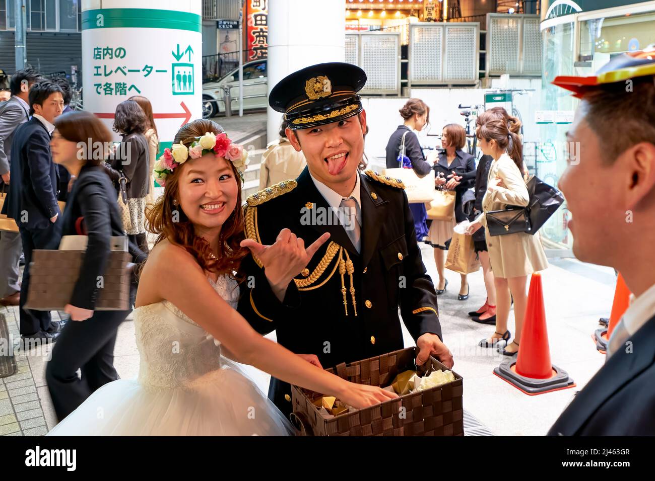Japan. Tokio. Hochzeit im Shibuya Bezirk Stockfoto
