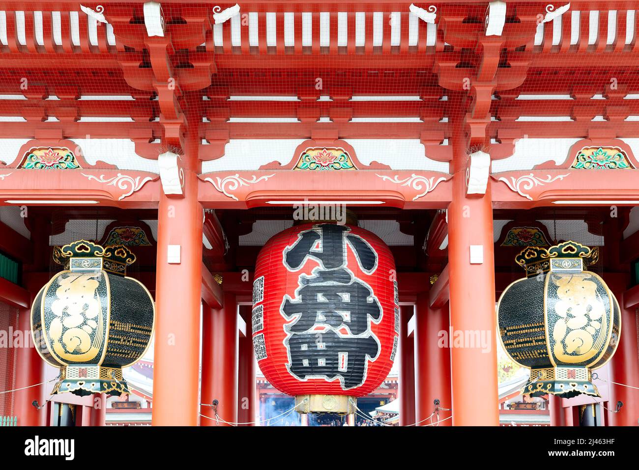 Japan. Tokio. Senso ji Tempel in Asakusa Stockfoto