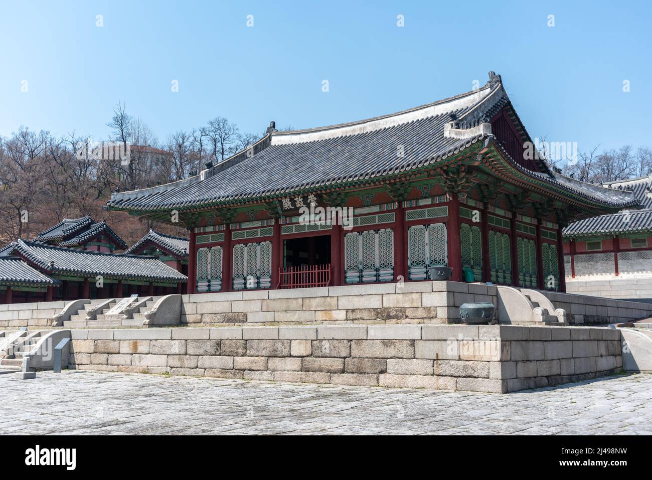 Gyeonghui Palast Gyeonghuigung wurde am 3. April 2022 von der Joseon Dynastie in Seoul, der Hauptstadt von Südkorea, erbaut Stockfoto