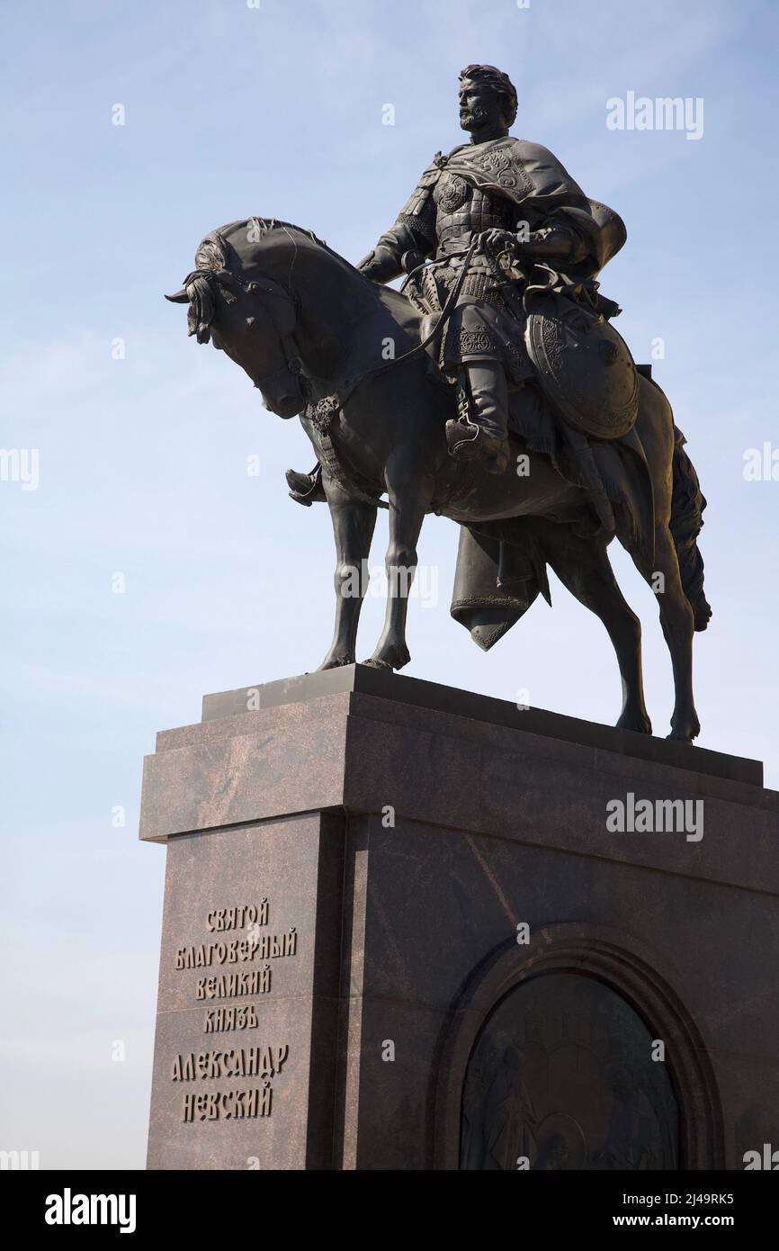 Denkmal des Großherzogs Alexander Newski in Nischni Nowgorod Russland Stockfoto