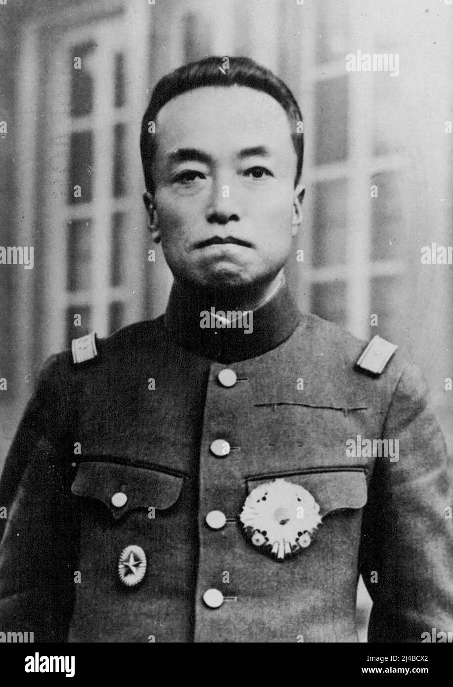 H.I.H. Prinz Naruhiko, Higashikuninomiya. 5. November 1936. Stockfoto