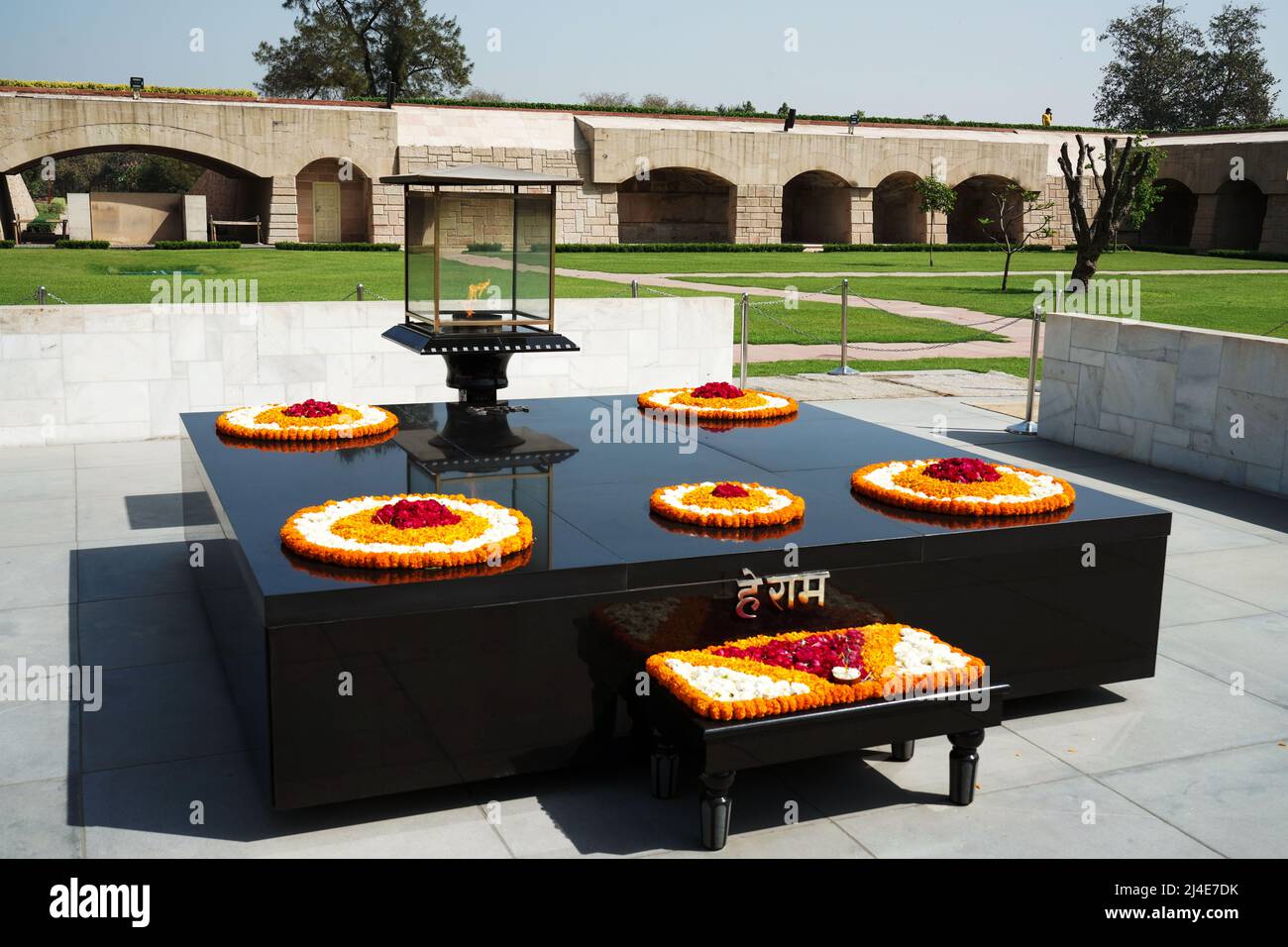 Raj Ghat Denkmal Mahatma Ghandi, Alt-Delhi, Indien, Asien gewidmet Stockfoto