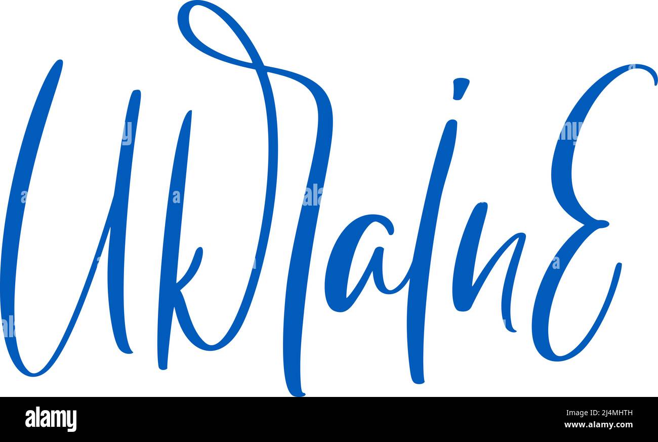 Ukraine Vektor kalligraphischen blauen Text. Krieg beenden. Krise in der Ukraine Konzept. Isoliert auf weiß Stock Vektor