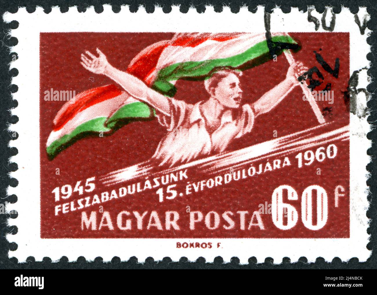 Briefmarke gedruckt in Ungarn, gewidmet Befreiung Ungarns von der deutschen Besatzung, zeigt Jungen mit der Nationalflagge, um 1960 Stockfoto