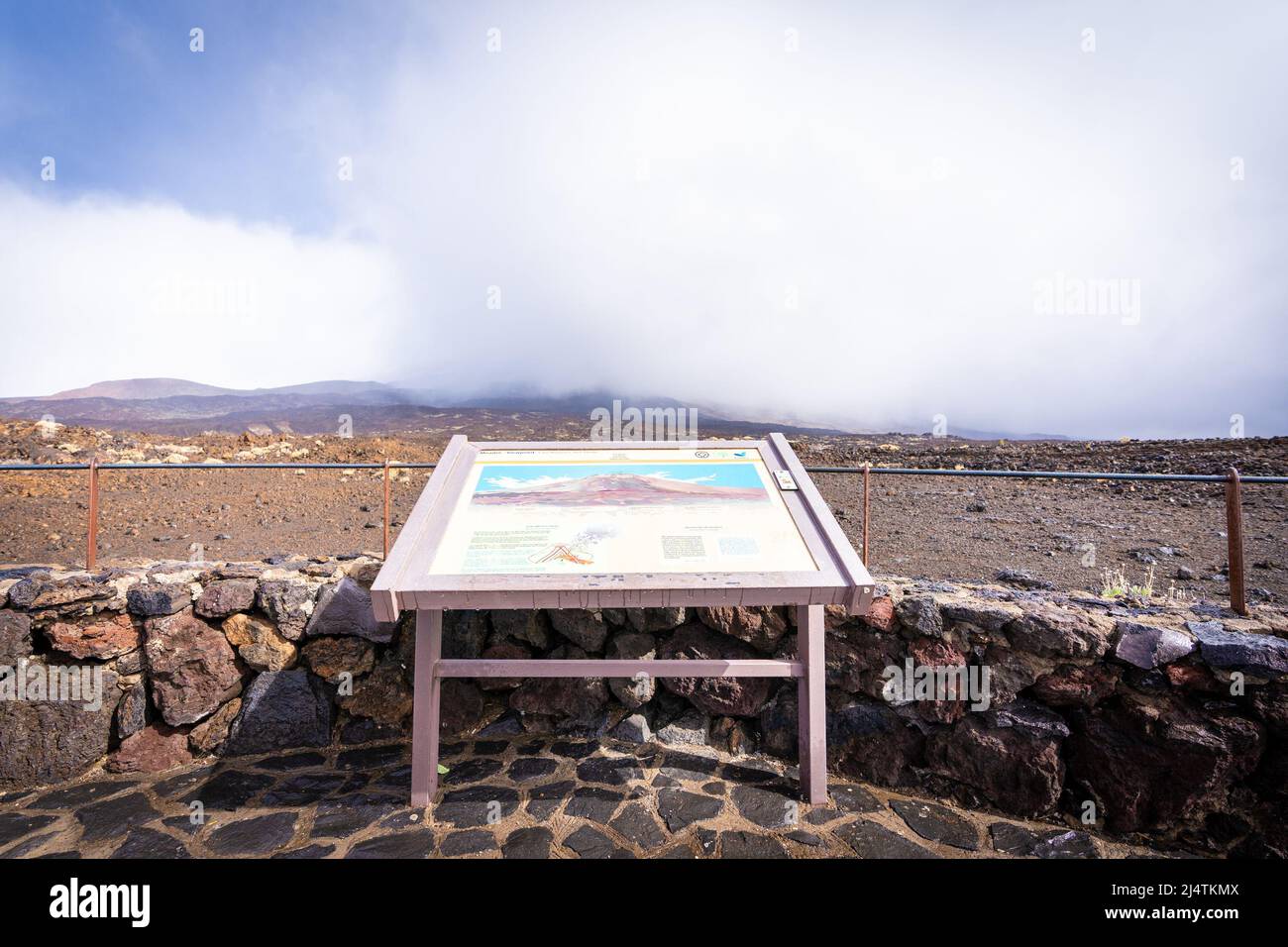 Der Vulkan El Teide auf Teneriffa Stockfoto