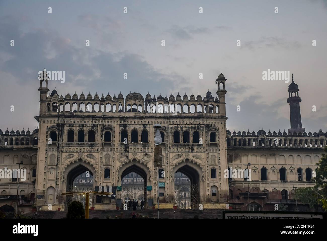 Bara Imambara oder Asfi Imambara ist ein berühmtes Wahrzeichen in Lucknow Indien, das von Nawab von Awadh Asaf Ud Daula geschaffen wurde Stockfoto