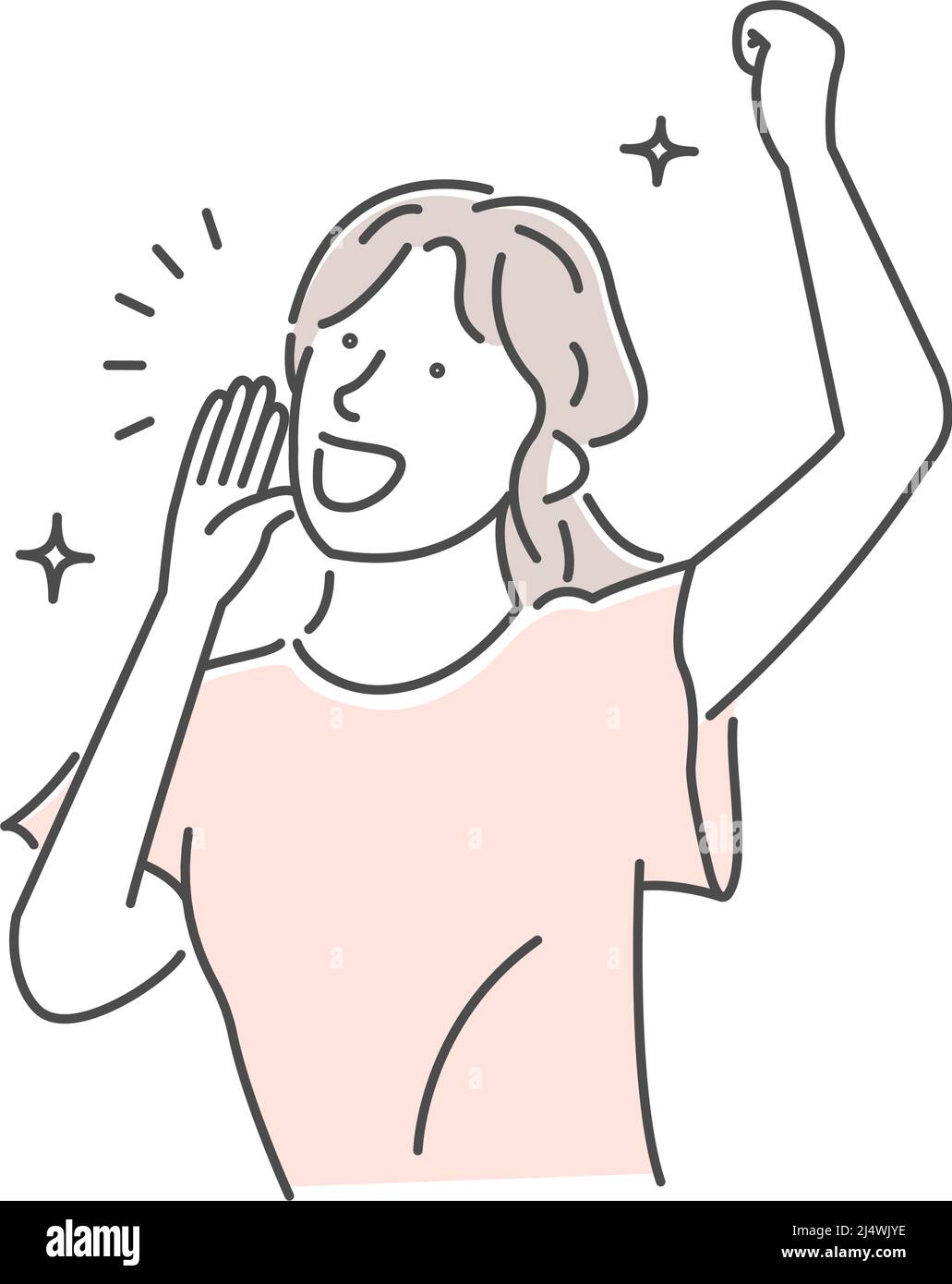 Vektor-Illustration einer jungen Frau, die schreit Stock Vektor