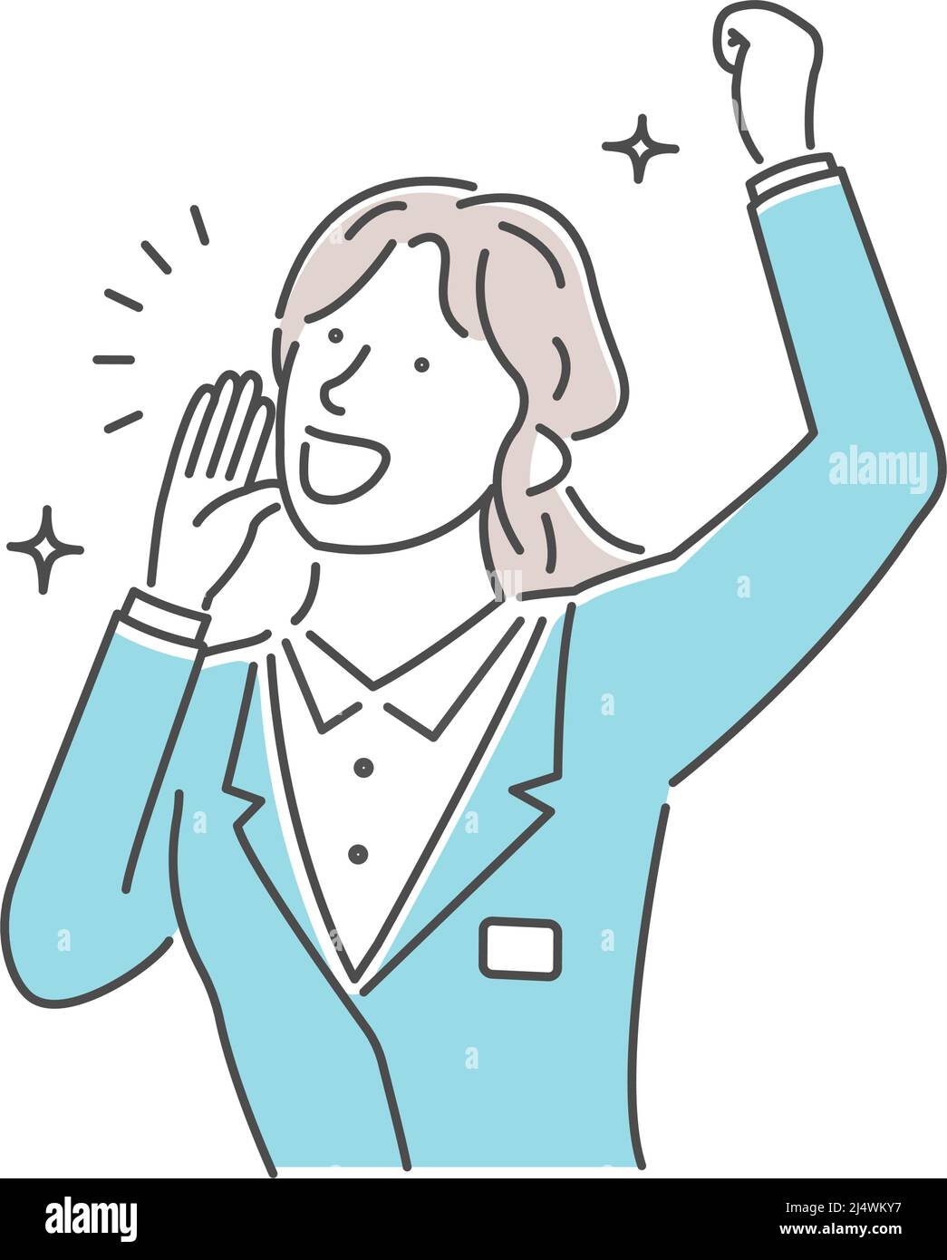 Vektor-Illustration einer jungen Geschäftsfrau, die schreit Stock Vektor