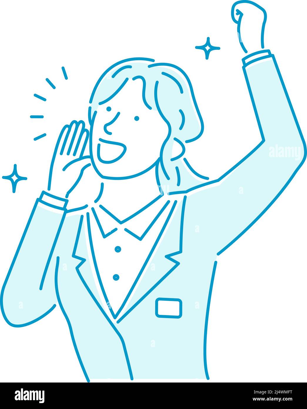 Vektor-Illustration einer jungen Geschäftsfrau, die schreit Stock Vektor